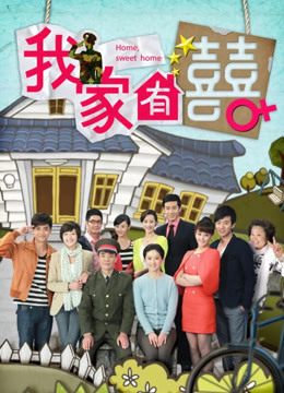 上海健身美女【咸蛋小姐】视图流出[43P/1V/680MB]